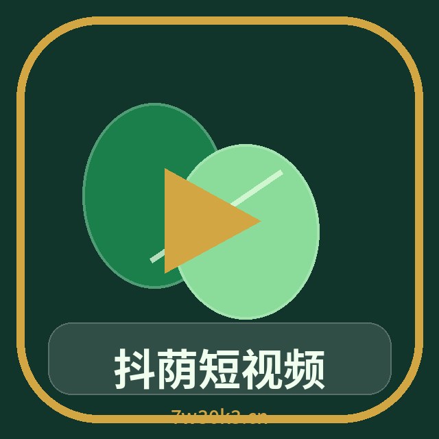 抖荫短视频